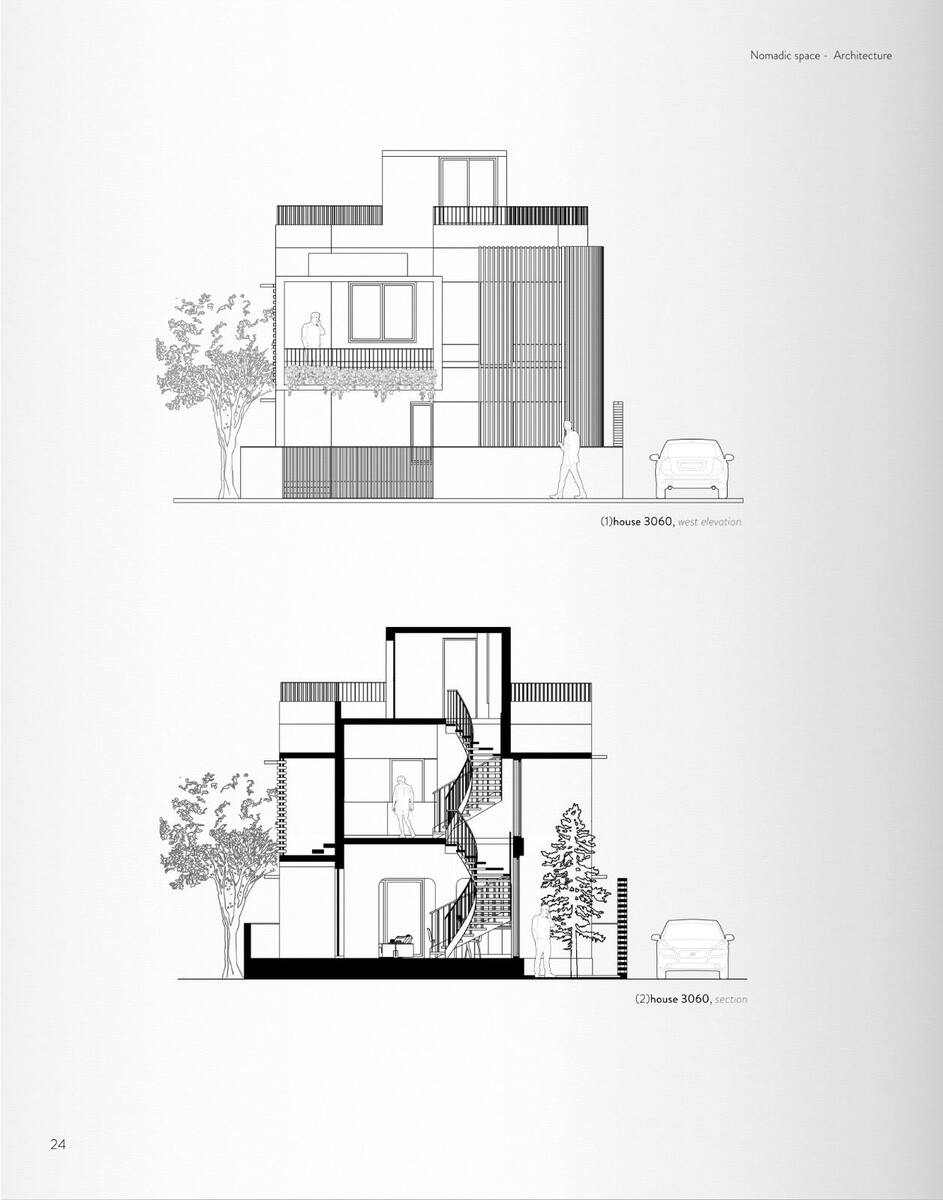 KrishnaMurthy Residence west elevation and building section with spiral staircase